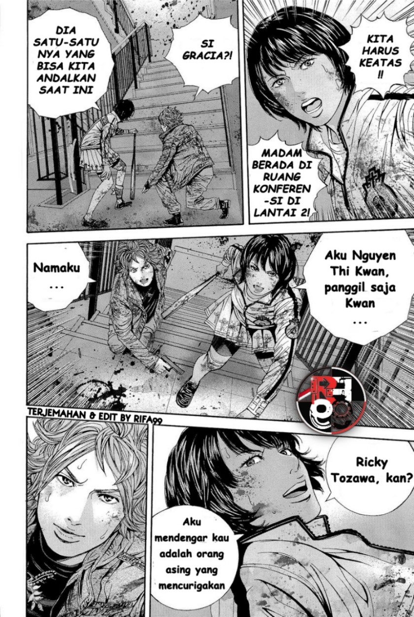 Biohazard: Marhawa Desire Chapter 22 Gambar 10