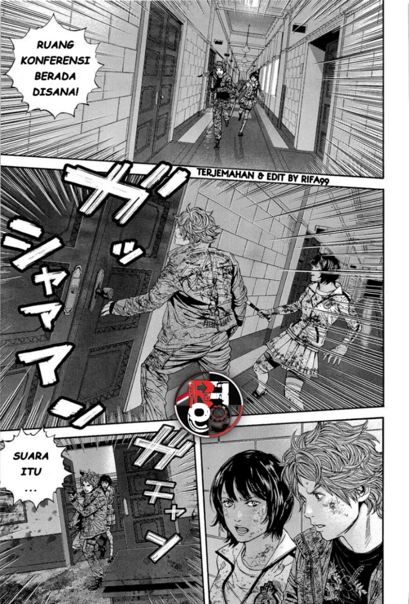 Biohazard: Marhawa Desire Chapter 22 Gambar 11