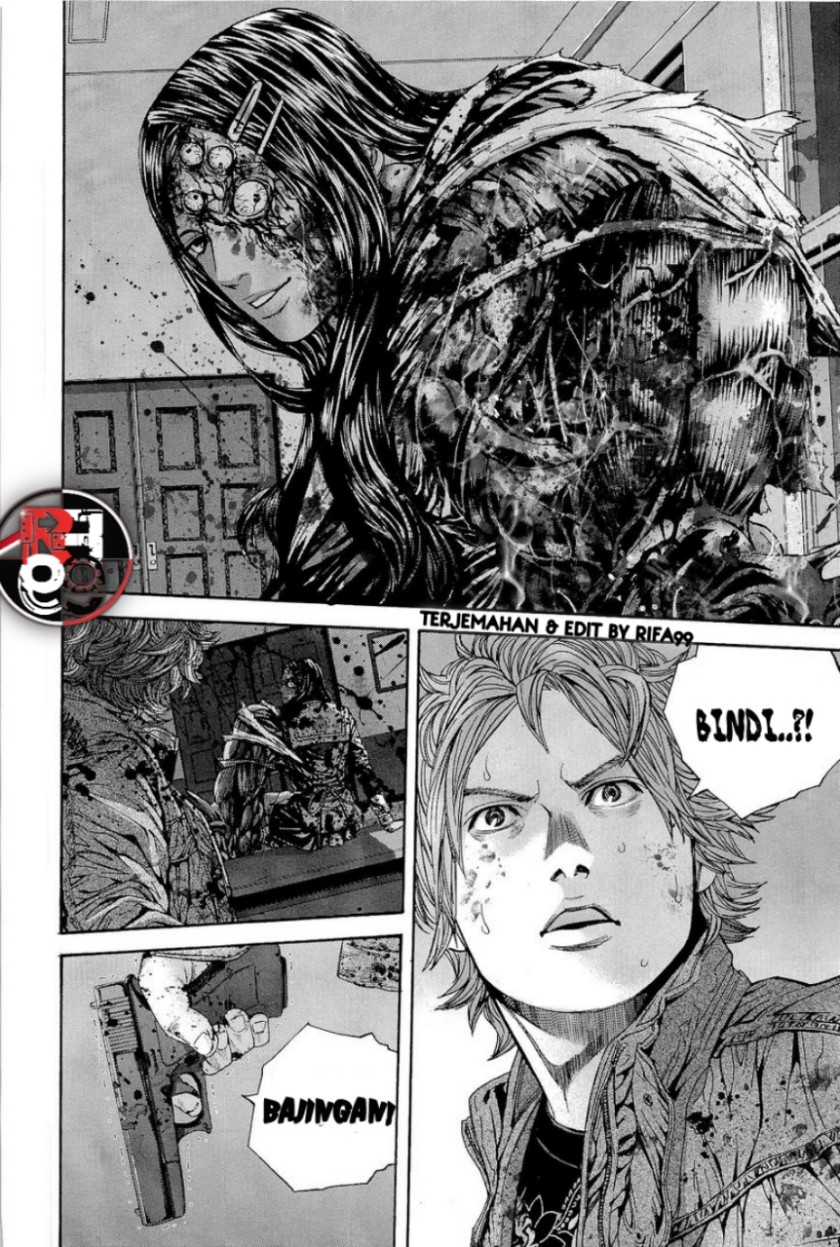 Biohazard: Marhawa Desire Chapter 22 Gambar 14