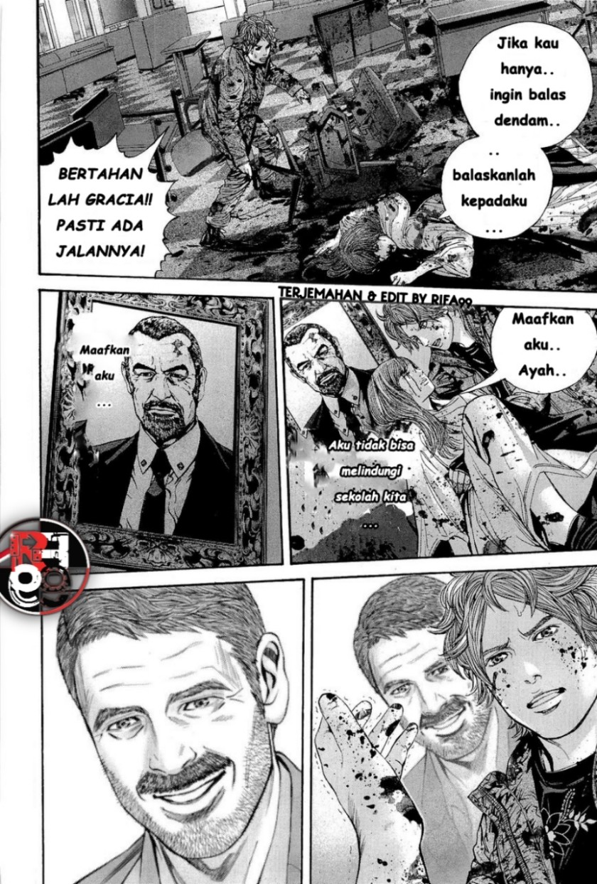 Biohazard: Marhawa Desire Chapter 22 Gambar 16