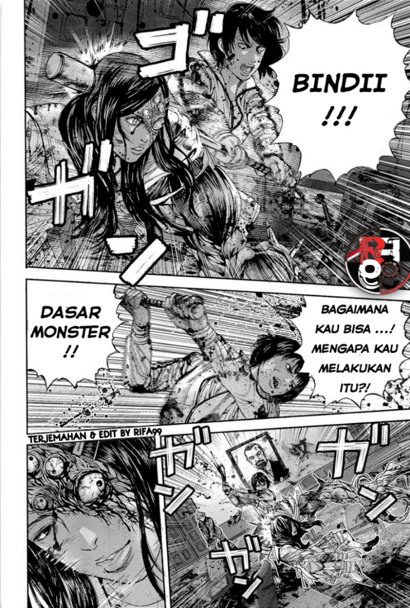 Biohazard: Marhawa Desire Chapter 22 Gambar 18