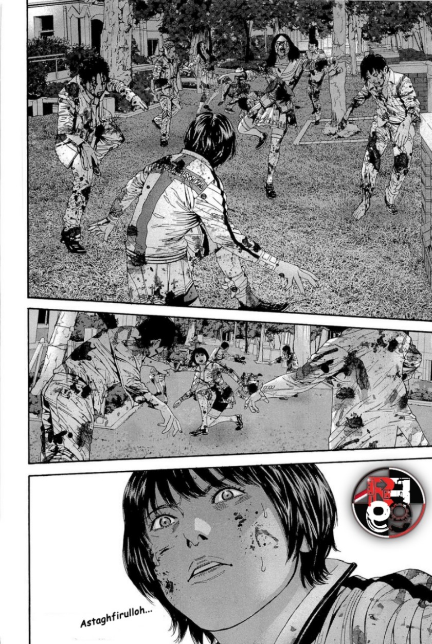 Biohazard: Marhawa Desire Chapter 22 Gambar 22