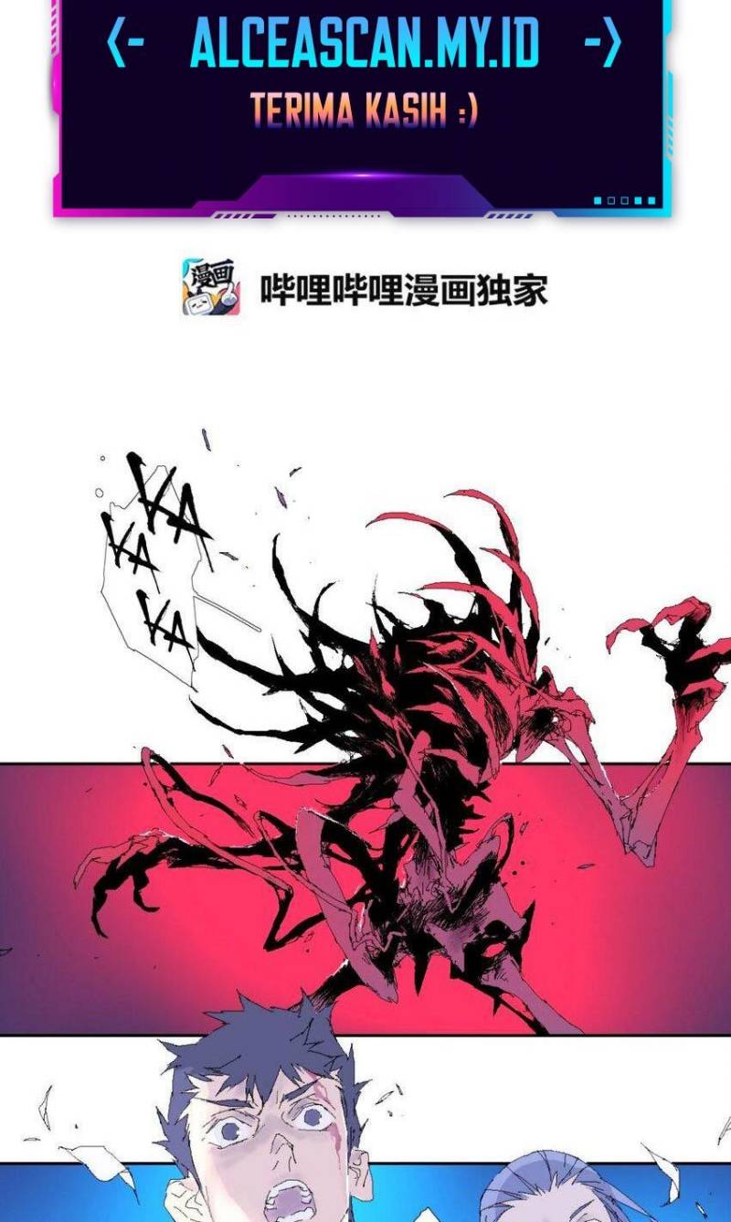 Birdman Chapter 16 Gambar 3