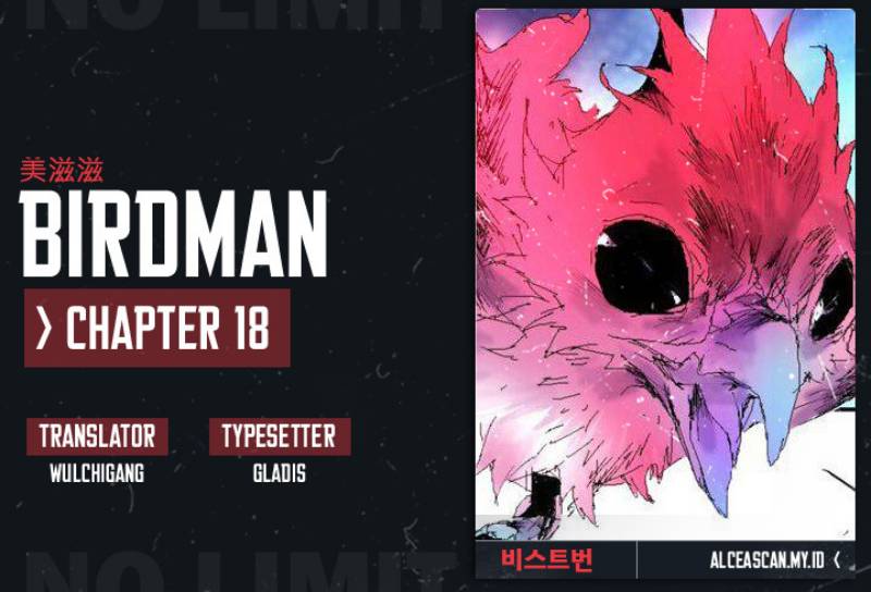 Birdman Chapter 18 Gambar 1
