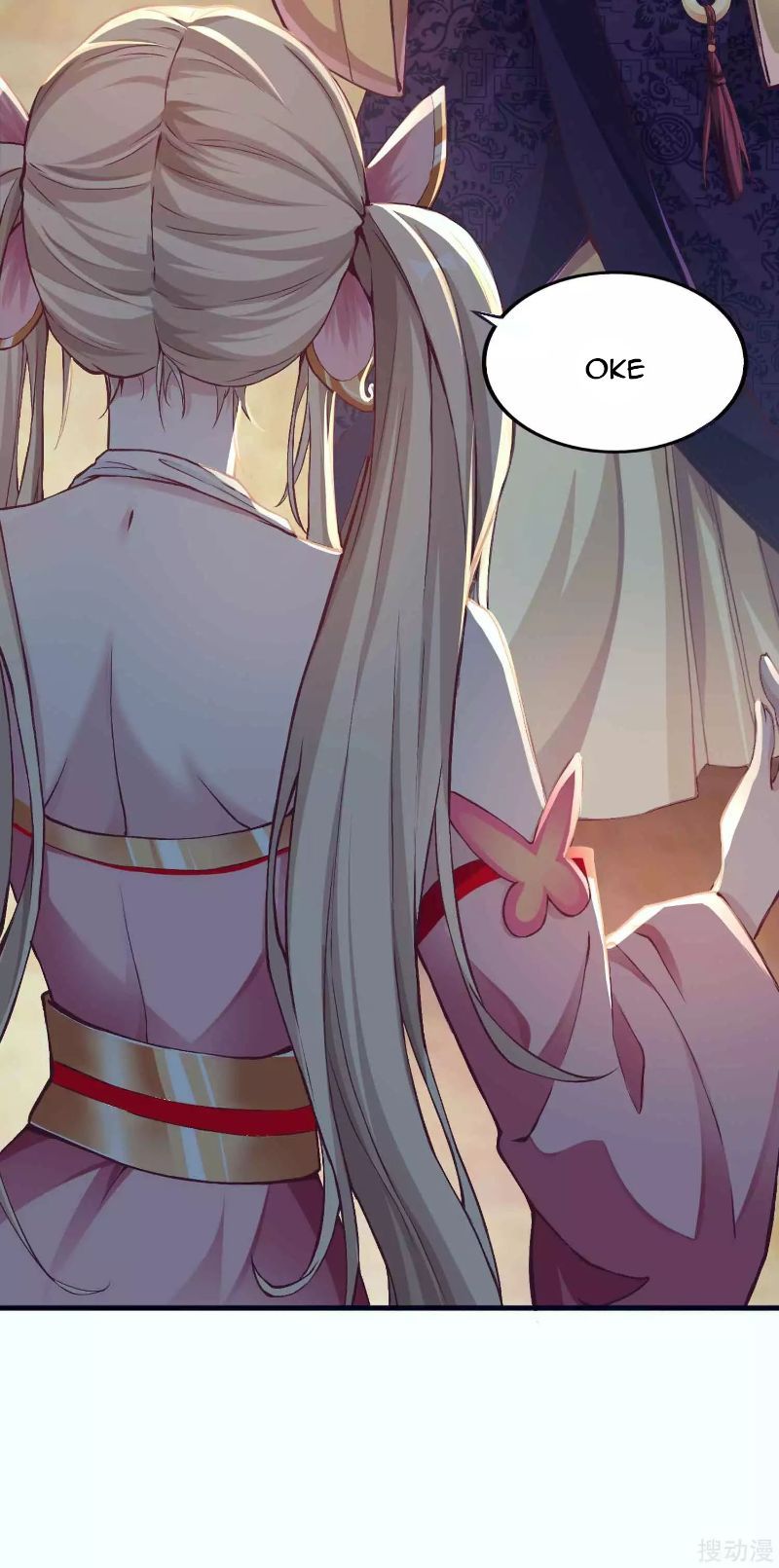 Bisheng Supreme’s Rebirth Chapter 07 Gambar 16