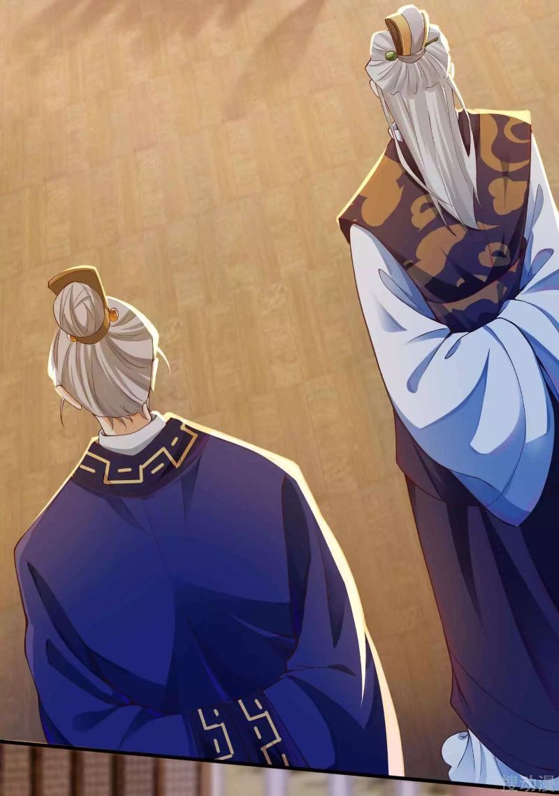 Bisheng Supreme’s Rebirth Chapter 07 Gambar 25