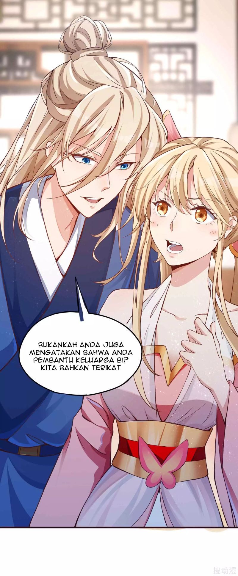 Bisheng Supreme’s Rebirth Chapter 07 Gambar 31