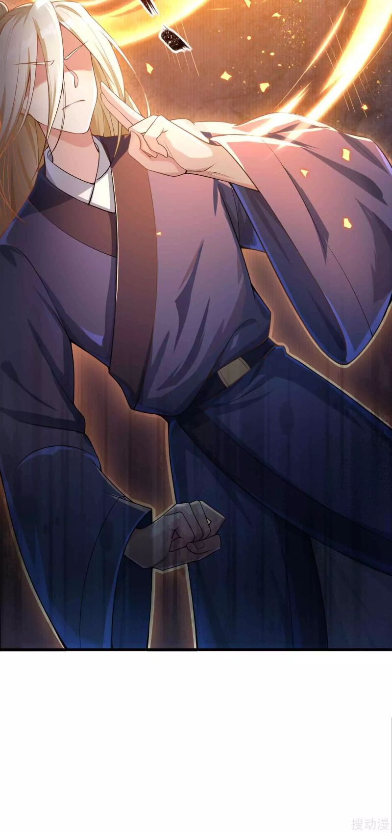 Bisheng Supreme’s Rebirth Chapter 07 Gambar 45