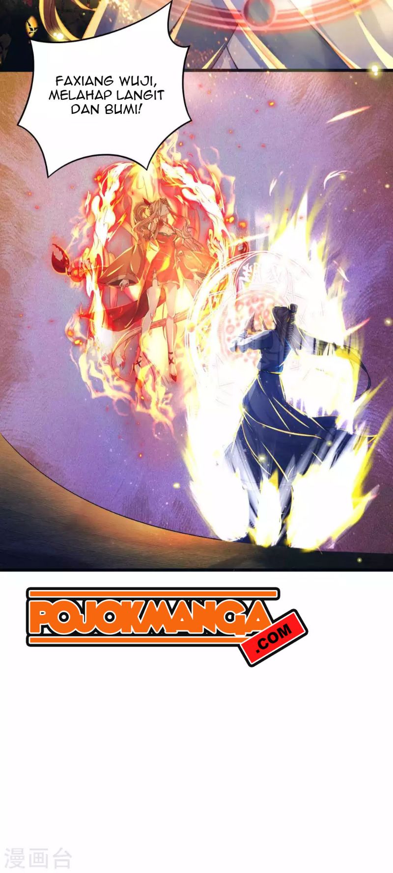 Bisheng Supreme’s Rebirth Chapter 14 Gambar 6