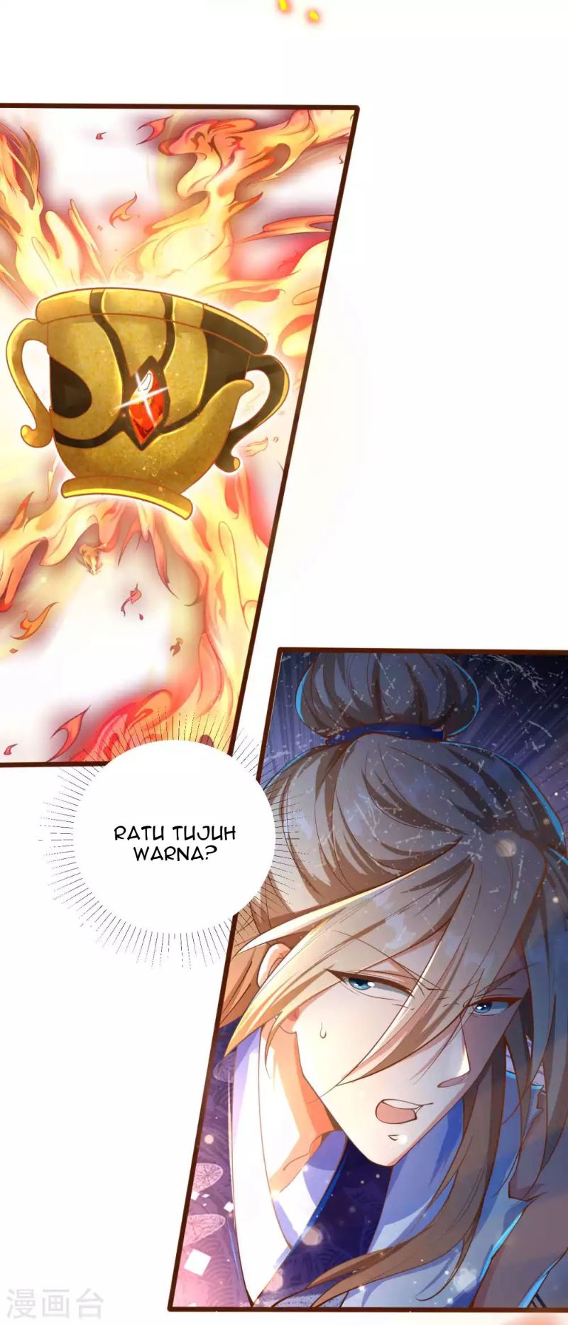 Bisheng Supreme’s Rebirth Chapter 14 Gambar 8