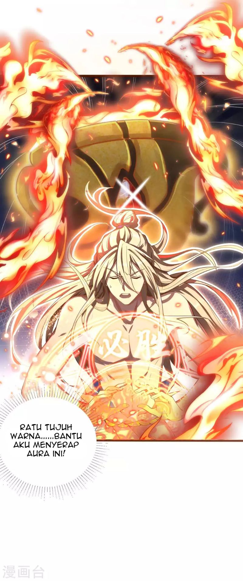 Bisheng Supreme’s Rebirth Chapter 14 Gambar 9