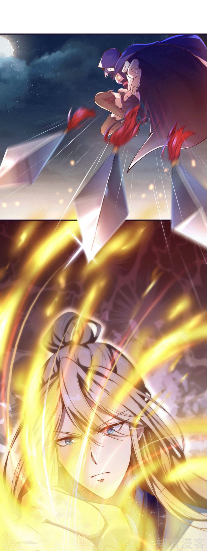Bisheng Supreme’s Rebirth Chapter 20 Gambar 13
