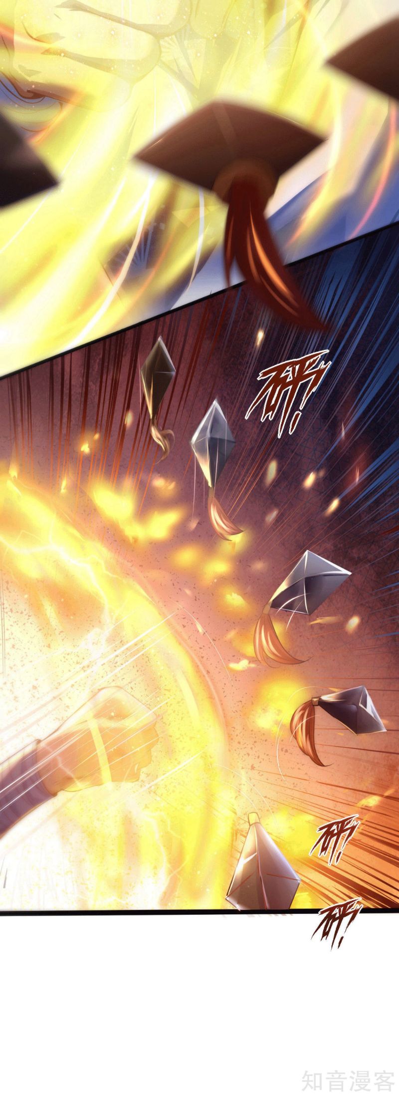 Bisheng Supreme’s Rebirth Chapter 20 Gambar 14