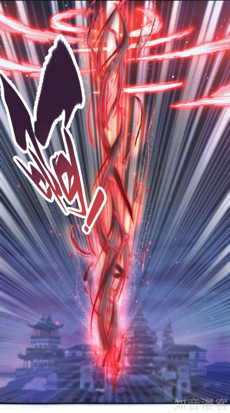 Bisheng Supreme’s Rebirth Chapter 20 Gambar 19