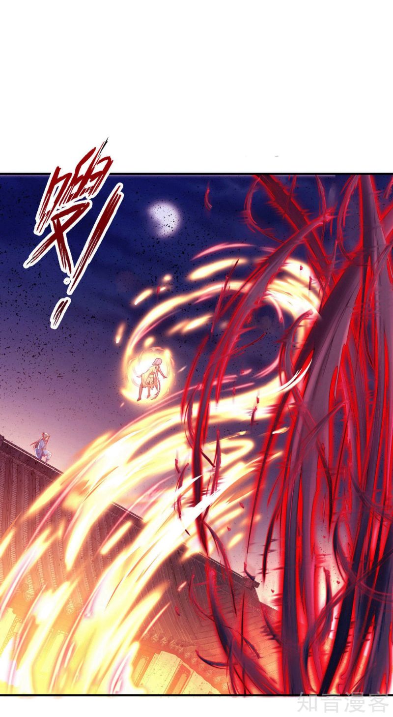 Bisheng Supreme’s Rebirth Chapter 20 Gambar 22