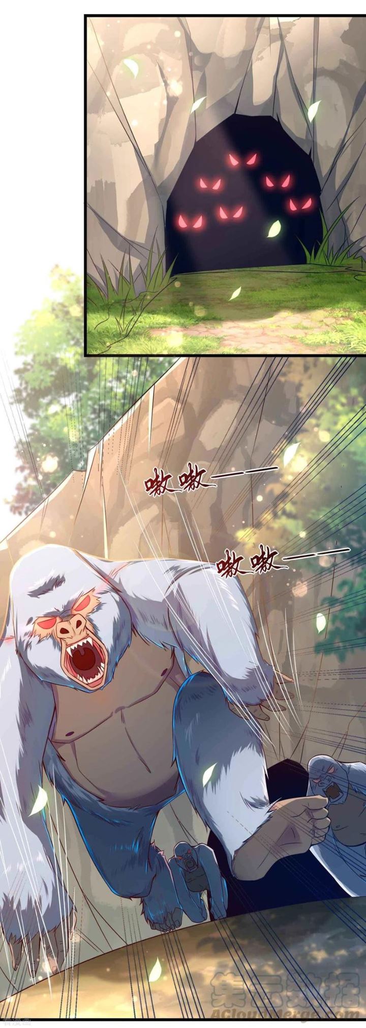 Bisheng Supreme’s Rebirth Chapter 22 Gambar 17