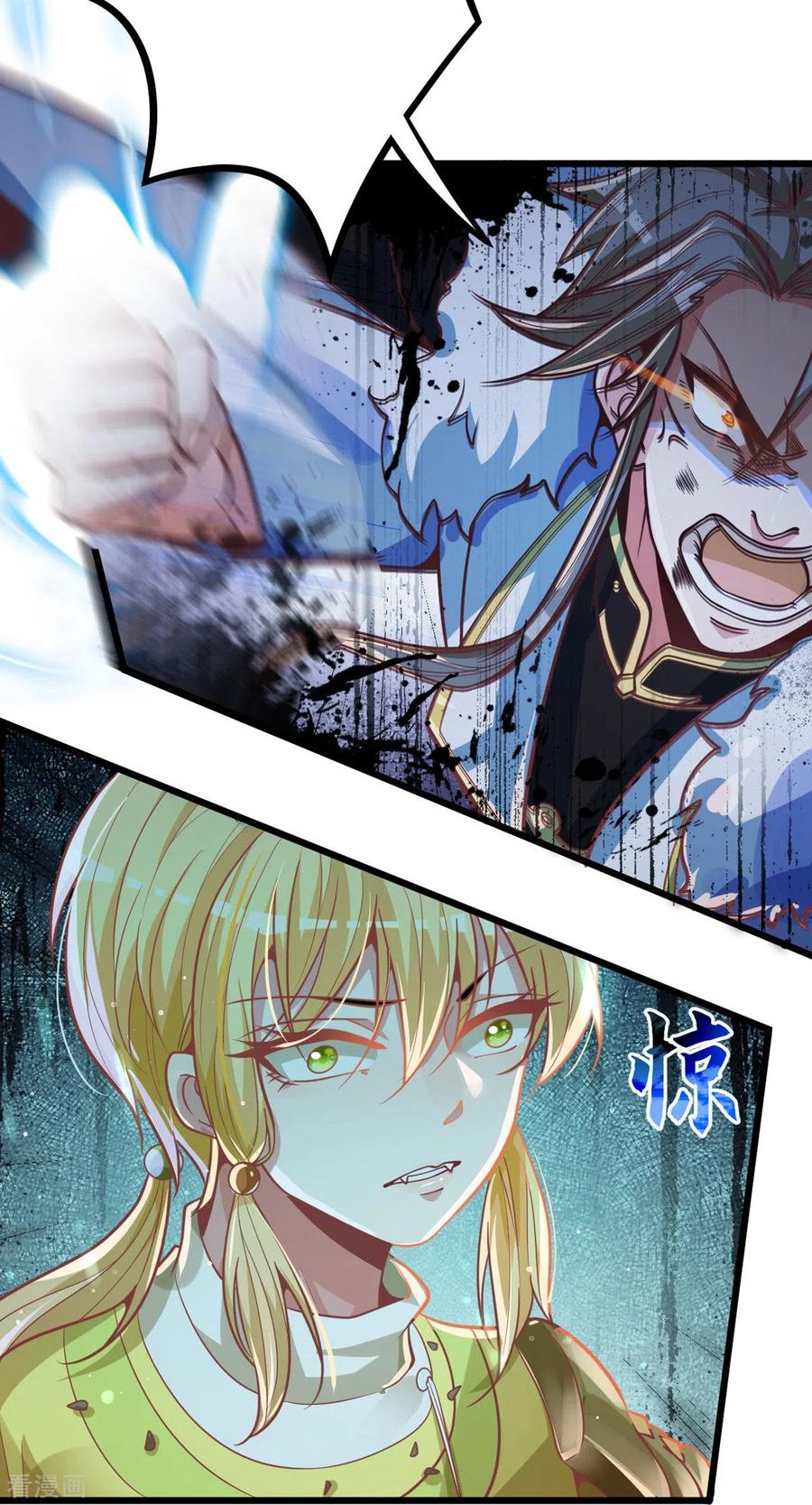 Bisheng Supreme’s Rebirth Chapter 34 Gambar 20