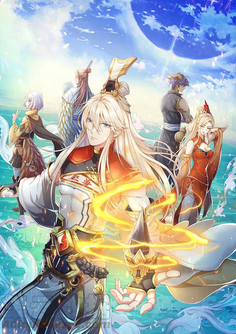 Bisheng Supreme’s Rebirth Chapter 51 Gambar 2