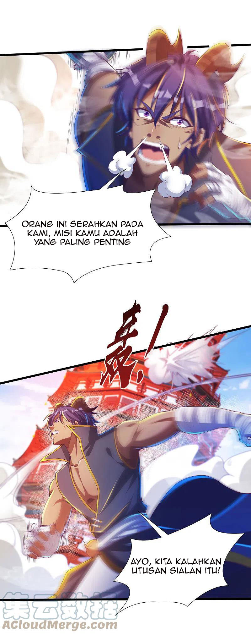 Bisheng Supreme’s Rebirth Chapter 54 Gambar 22