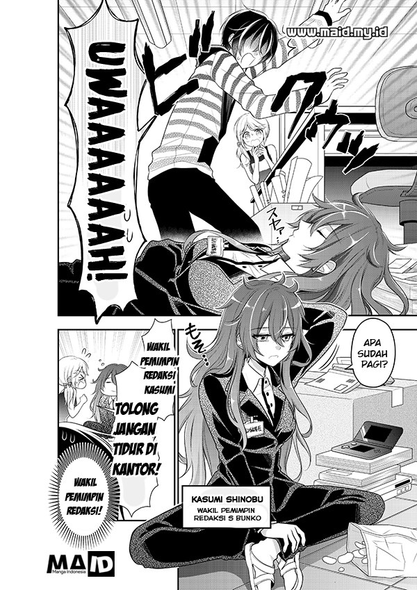 Bishoujo Sakka to Mezasu Million Selleeeeeeeeer!! Chapter 01 Gambar 8