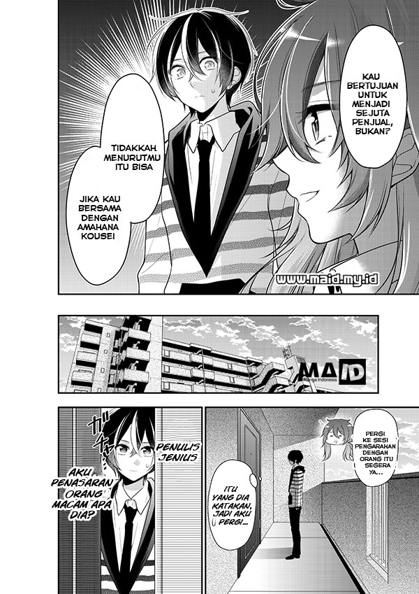 Bishoujo Sakka to Mezasu Million Selleeeeeeeeer!! Chapter 01 Gambar 10