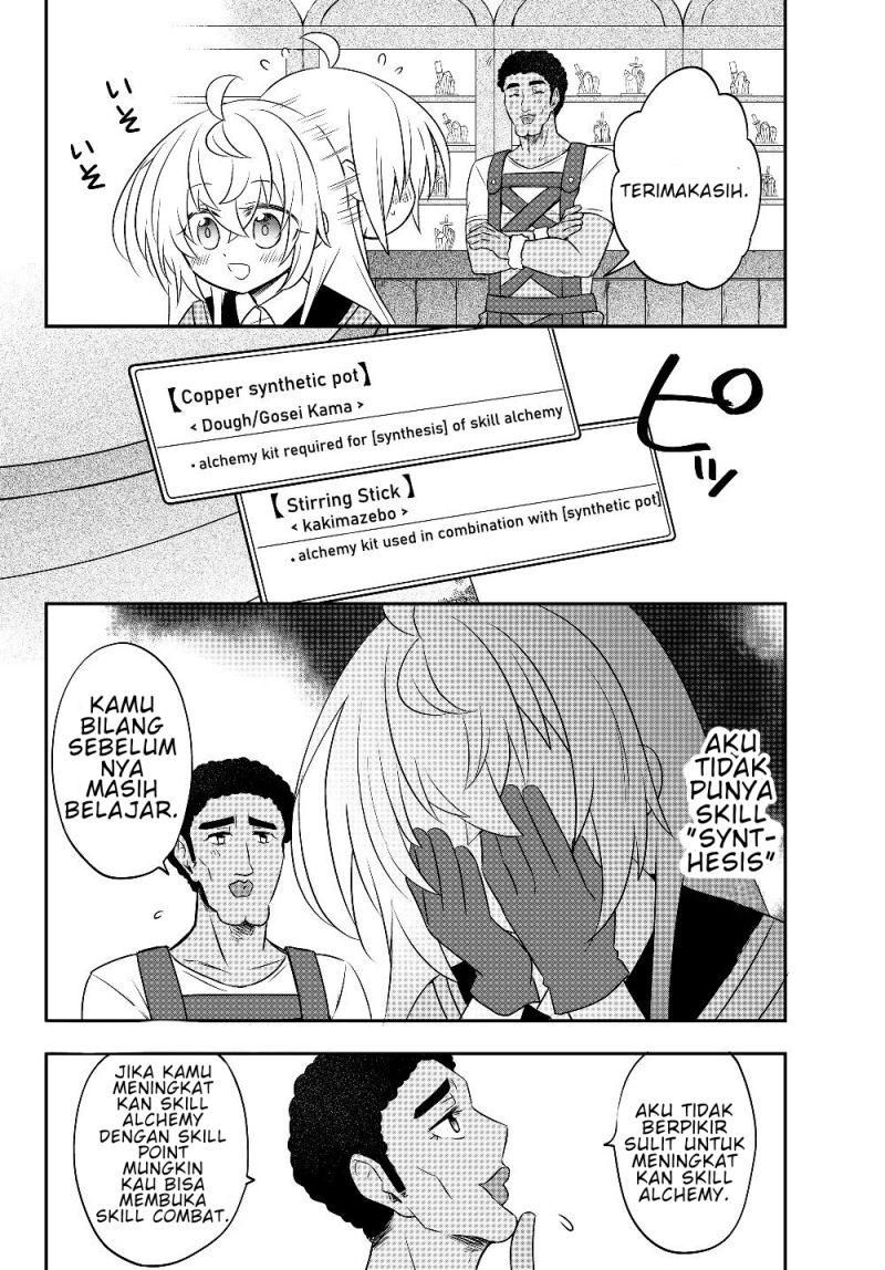 Bishoujo ni Natta kedo, Netoge Haijin Yattemasu. Chapter 06 Gambar 13