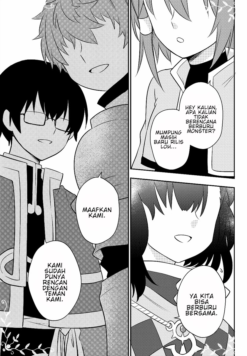 Bishoujo ni Natta kedo, Netoge Haijin Yattemasu. Chapter 07 Gambar 2