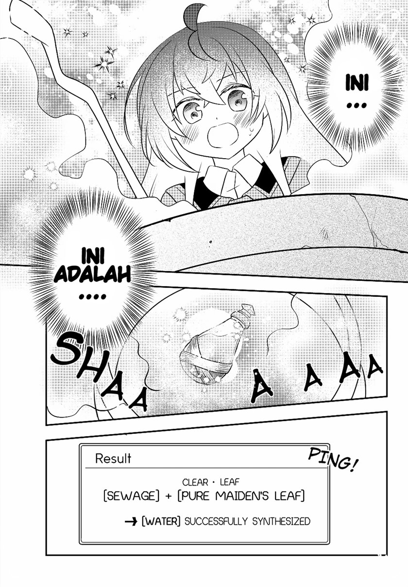 Bishoujo ni Natta kedo, Netoge Haijin Yattemasu. Chapter 07 Gambar 4