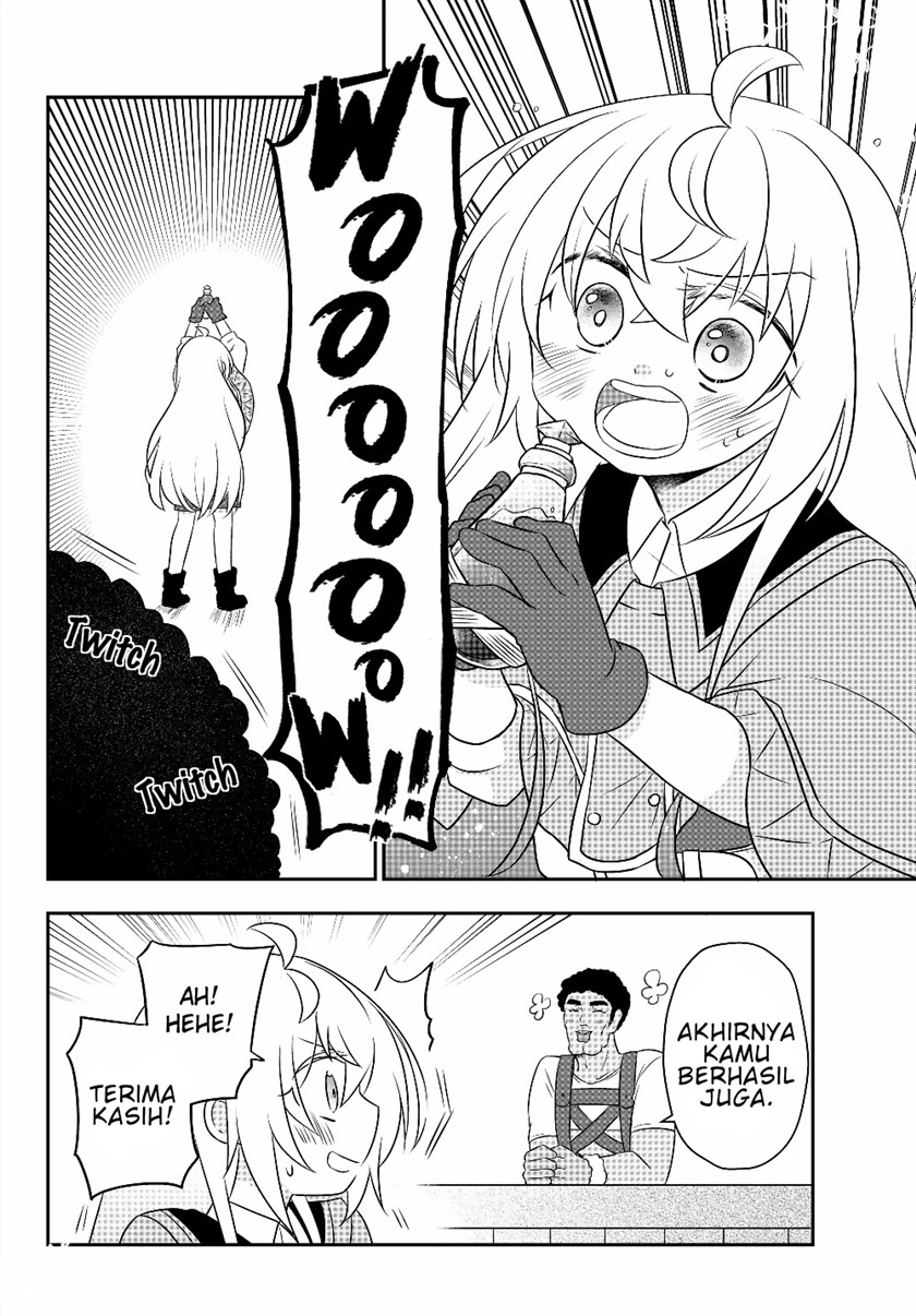 Bishoujo ni Natta kedo, Netoge Haijin Yattemasu. Chapter 07 Gambar 5