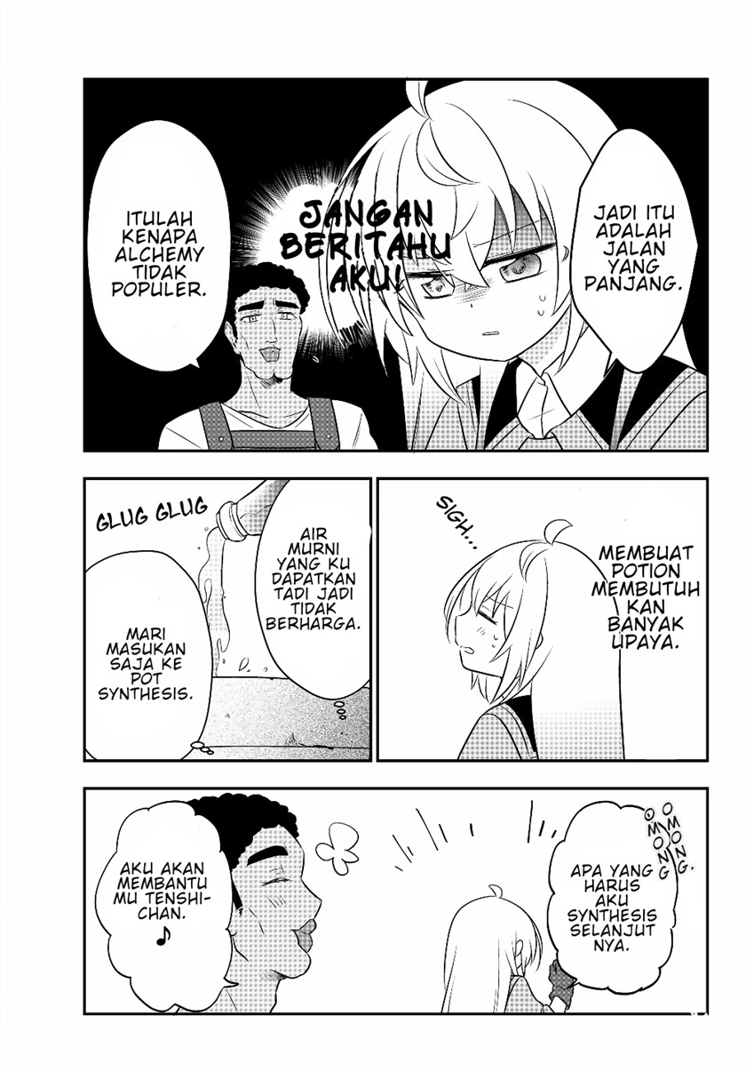 Bishoujo ni Natta kedo, Netoge Haijin Yattemasu. Chapter 07 Gambar 8