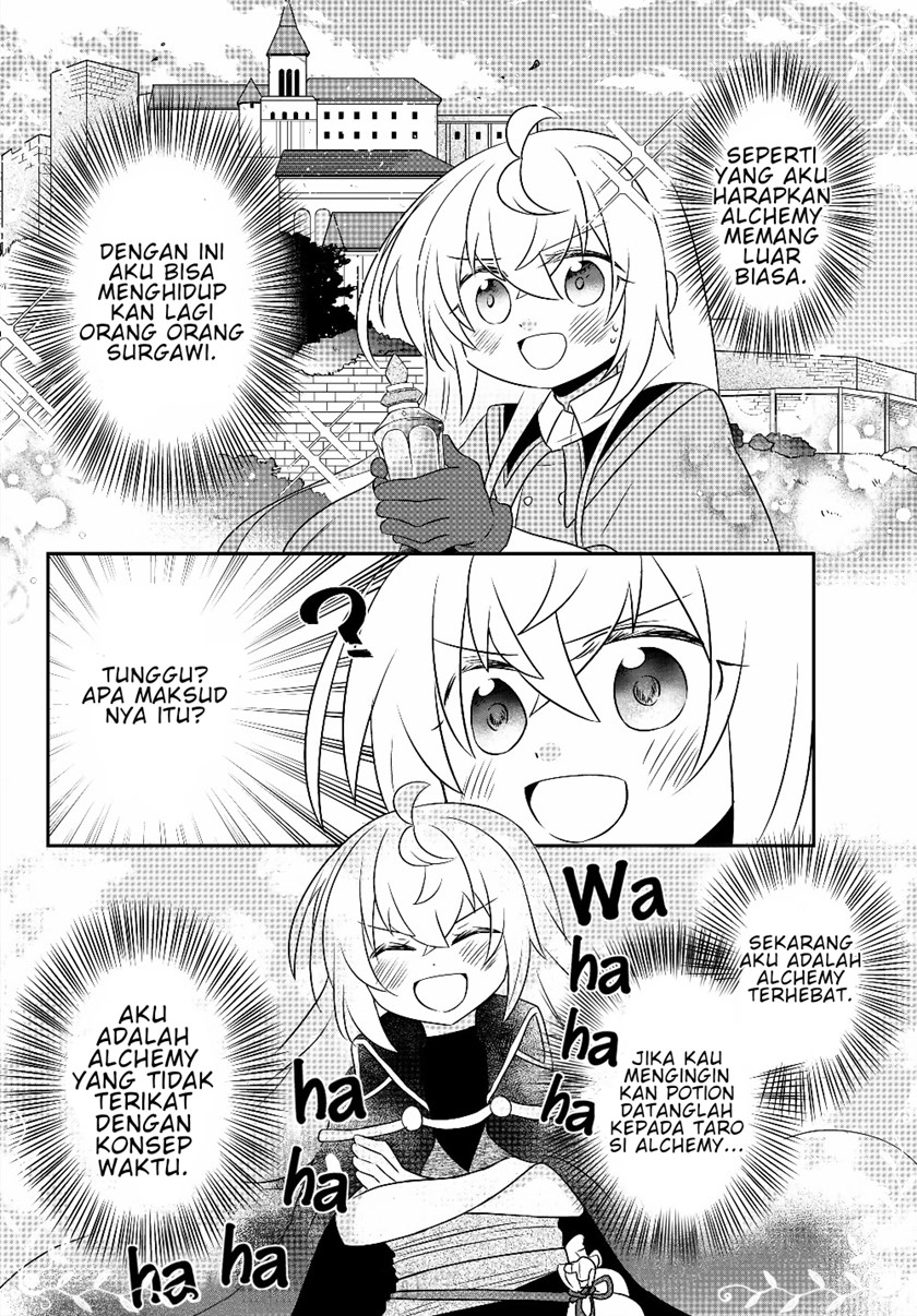 Bishoujo ni Natta kedo, Netoge Haijin Yattemasu. Chapter 07 Gambar 13