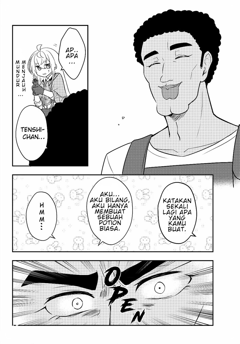 Bishoujo ni Natta kedo, Netoge Haijin Yattemasu. Chapter 07 Gambar 15