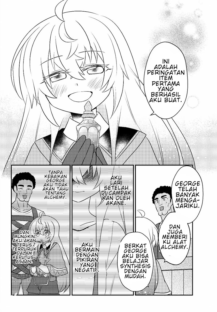 Bishoujo ni Natta kedo, Netoge Haijin Yattemasu. Chapter 07 Gambar 19