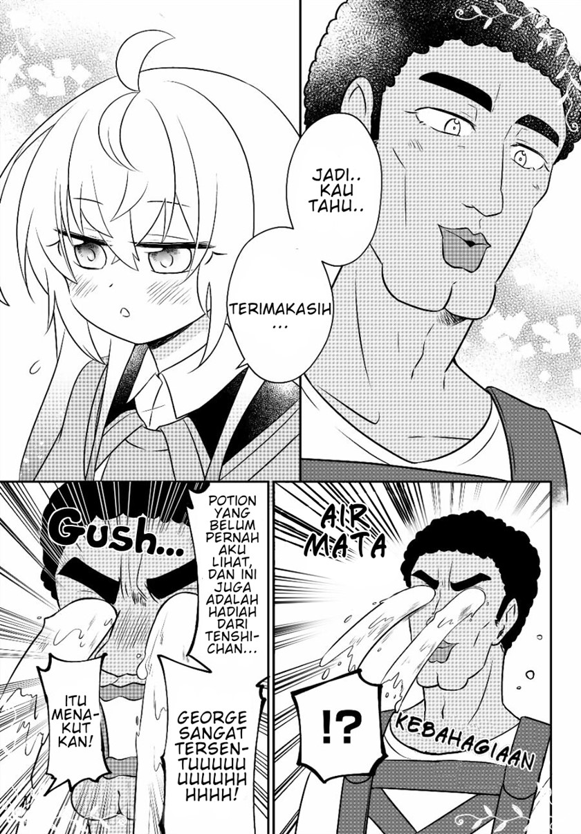 Bishoujo ni Natta kedo, Netoge Haijin Yattemasu. Chapter 07 Gambar 20