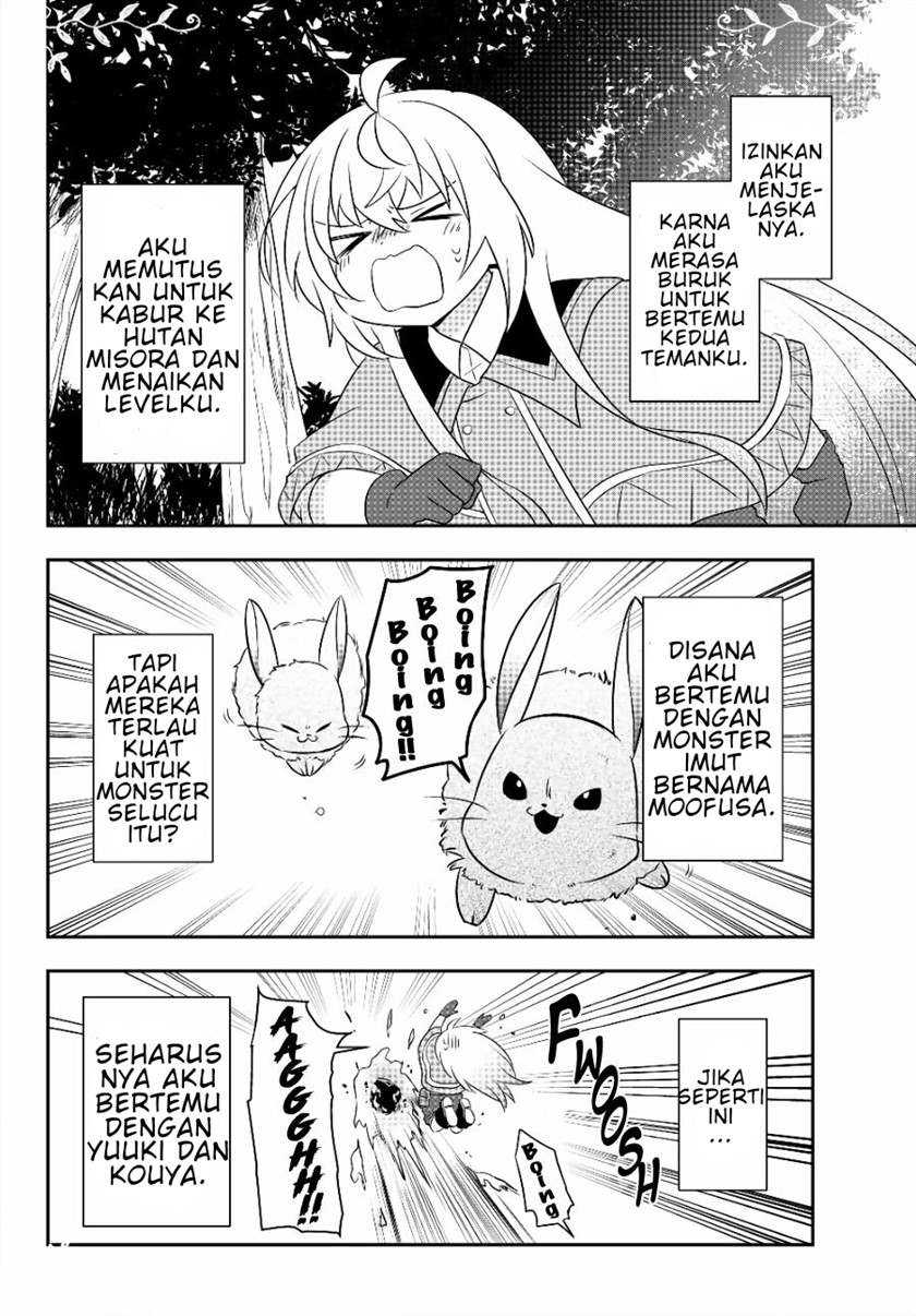 Bishoujo ni Natta kedo, Netoge Haijin Yattemasu. Chapter 07 Gambar 25