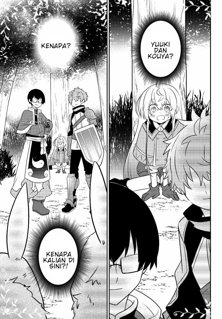 Bishoujo ni Natta kedo, Netoge Haijin Yattemasu. Chapter 07 Gambar 30