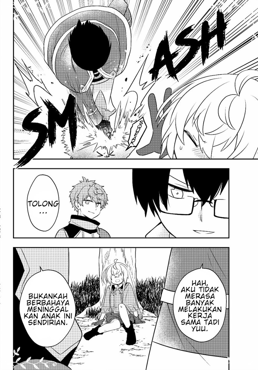 Bishoujo ni Natta kedo, Netoge Haijin Yattemasu. Chapter 07 Gambar 33