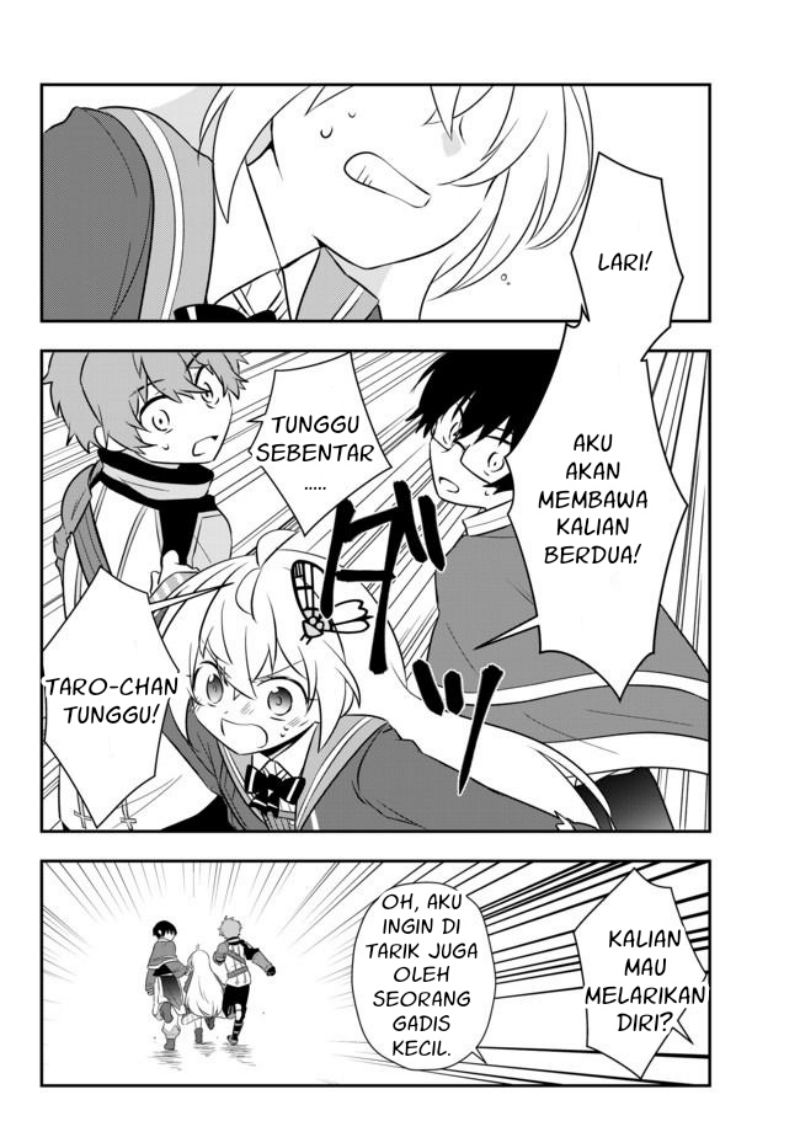 Bishoujo ni Natta kedo, Netoge Haijin Yattemasu. Chapter 17 Gambar 2