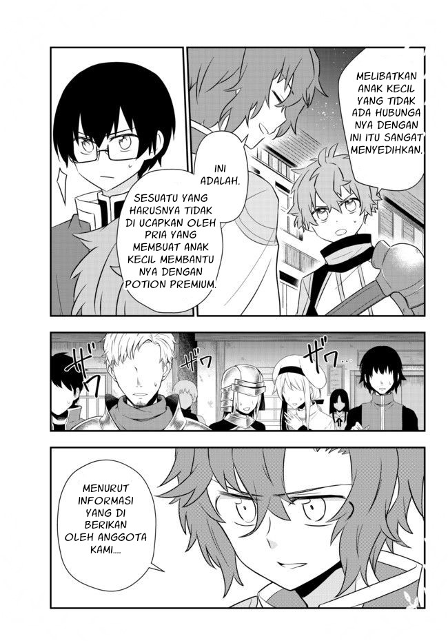 Bishoujo ni Natta kedo, Netoge Haijin Yattemasu. Chapter 21 Gambar 8
