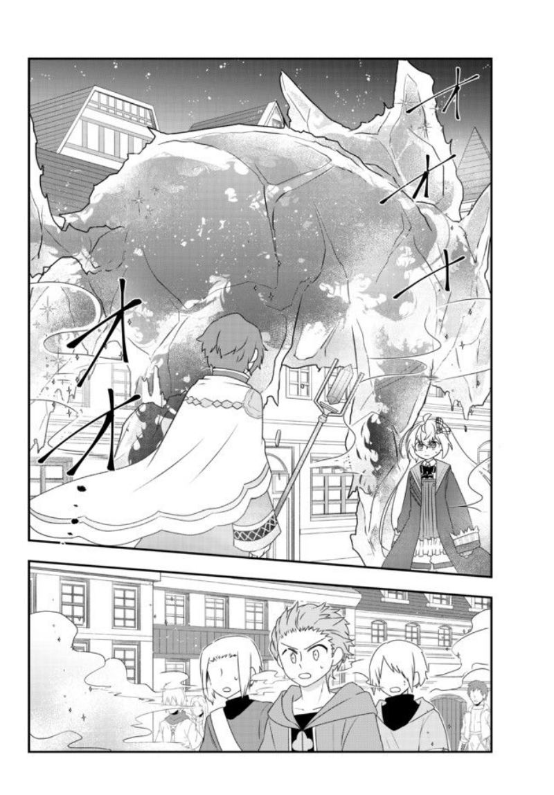 Bishoujo ni Natta kedo, Netoge Haijin Yattemasu. Chapter 23 Gambar 2