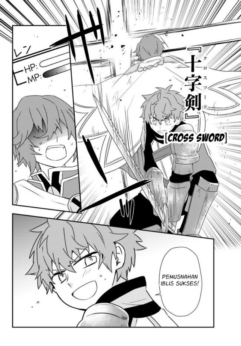Bishoujo ni Natta kedo, Netoge Haijin Yattemasu. Chapter 23 Gambar 8