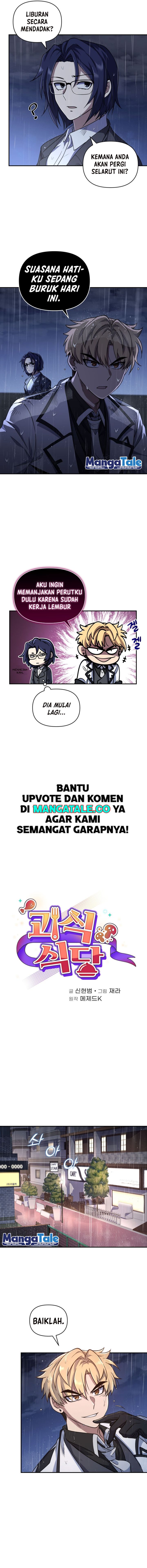 Bizzare Restaurant Chapter 02 Gambar 6