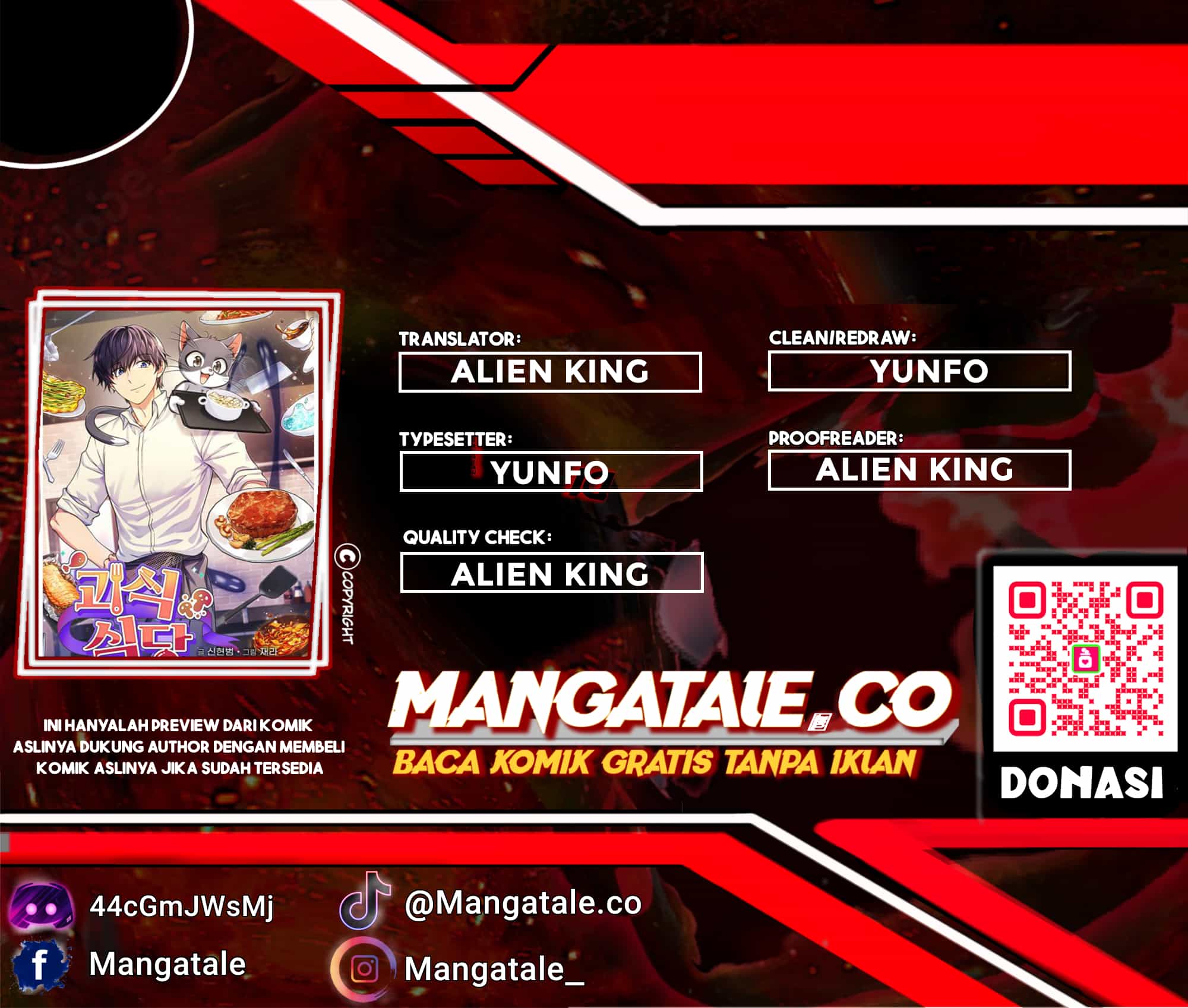 Bizzare Restaurant Chapter 04 Gambar 1
