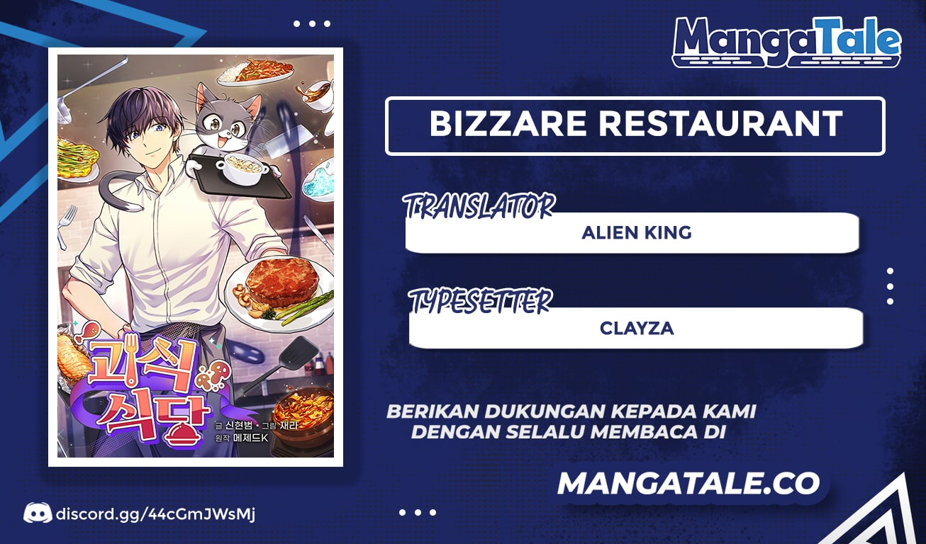 Bizzare Restaurant Chapter 06 Gambar 1