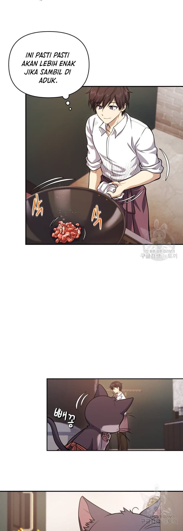 Bizzare Restaurant Chapter 10 Gambar 11