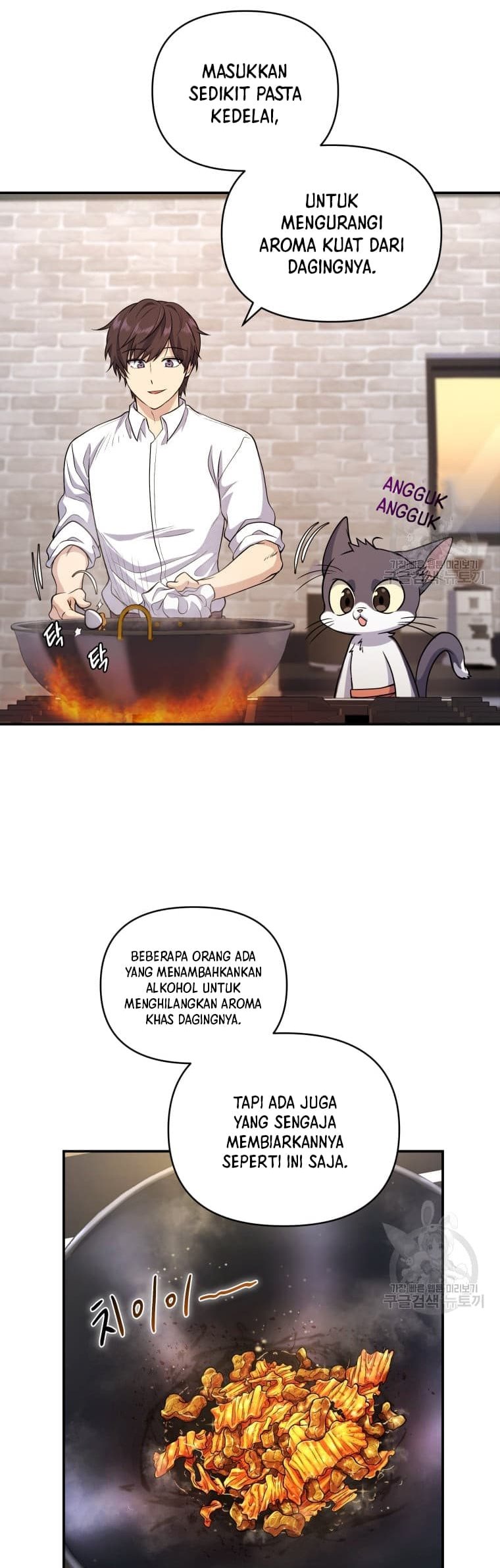 Bizzare Restaurant Chapter 10 Gambar 14