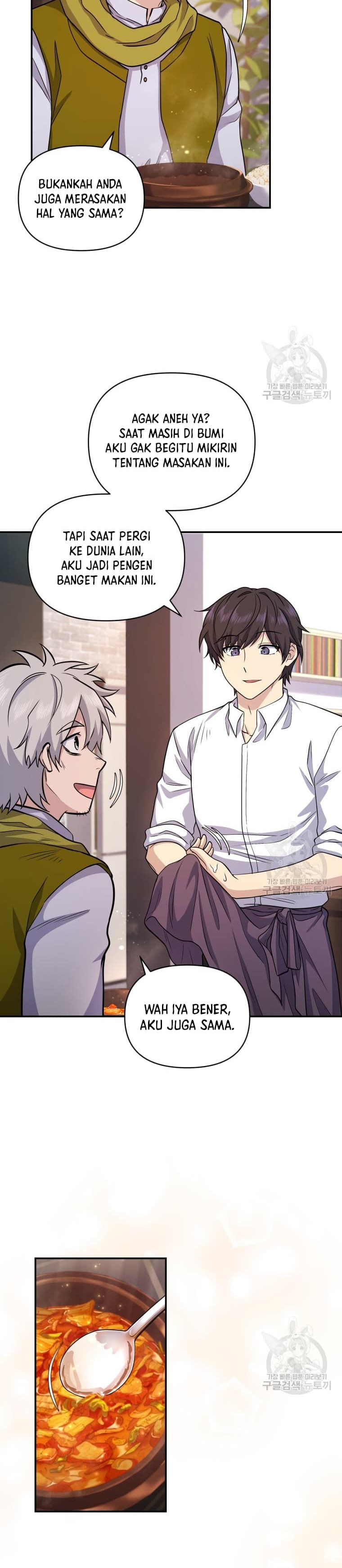 Bizzare Restaurant Chapter 10 Gambar 20