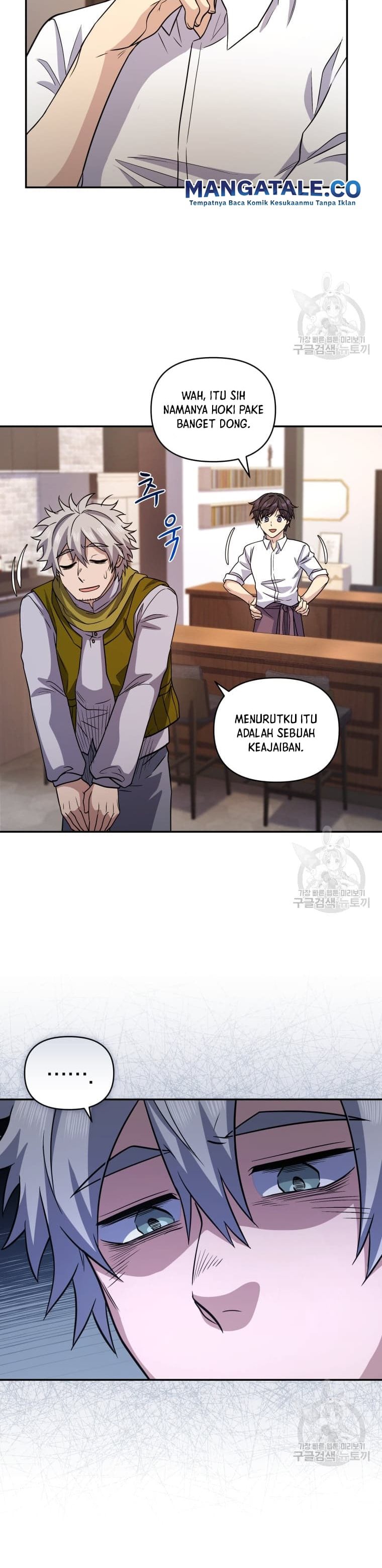 Bizzare Restaurant Chapter 10 Gambar 29