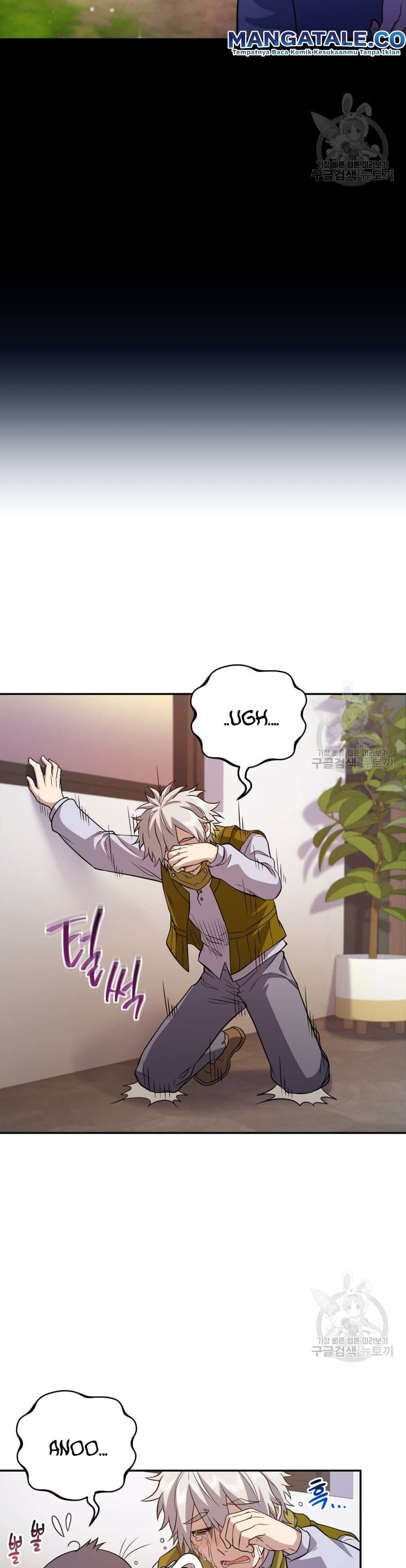 Bizzare Restaurant Chapter 10 Gambar 32