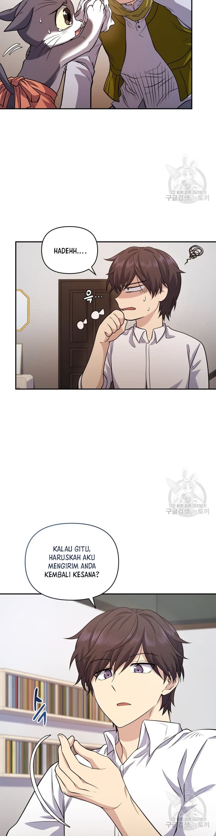 Bizzare Restaurant Chapter 10 Gambar 33